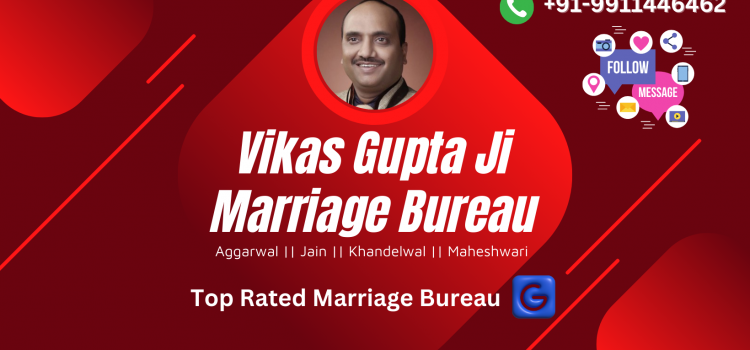 Vikas Gupta Ji #Matrimonial Services Delhi NCR Best Marriage Bureau in Delhi NCR #Agarwal Matrimonial, #Jain Matrimonial, #Khandelwal Matrimonial, #Maheshwari Matrimonial, For Varified profiles Please Contact #VikasGupta Ji #Marriage Bureau , Delhi NCR Call now @ 9911446462