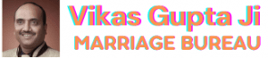 Vikas Gupta Ji Marriage Bureau Delhi logo
